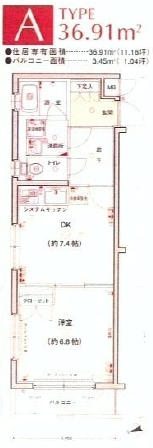 荻窪駅 徒歩5分 構造:鉄骨鉄筋コンクリート造