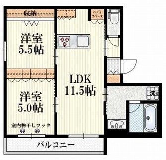 荻窪駅 徒歩14分 構造:鉄骨ALC