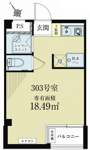 荻窪駅 徒歩5分 構造:鉄骨ALC