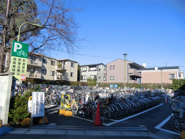 荻窪北第三自転車駐車場