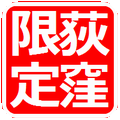 Aun斧^sY EnEWOuO