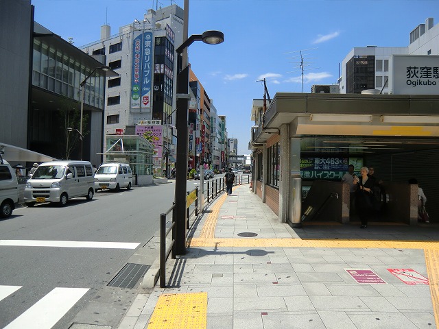 荻窪駅南口出口